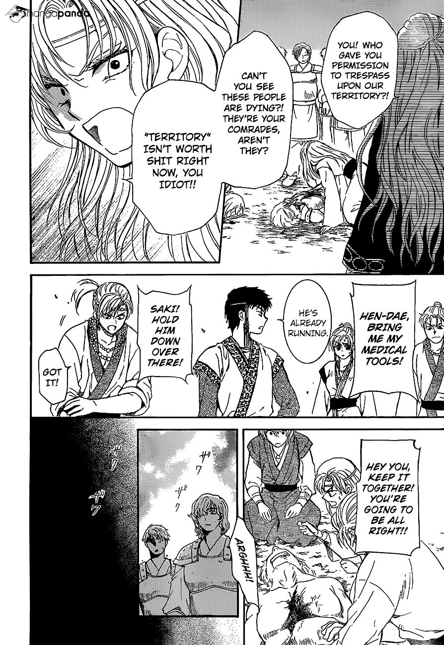 Read Akatsuki No Yona EN Manga Online