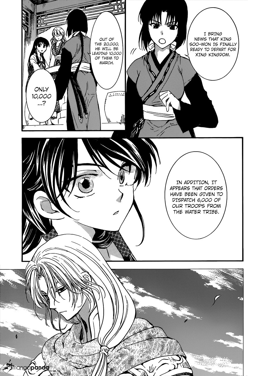Read Akatsuki No Yona EN Manga Online