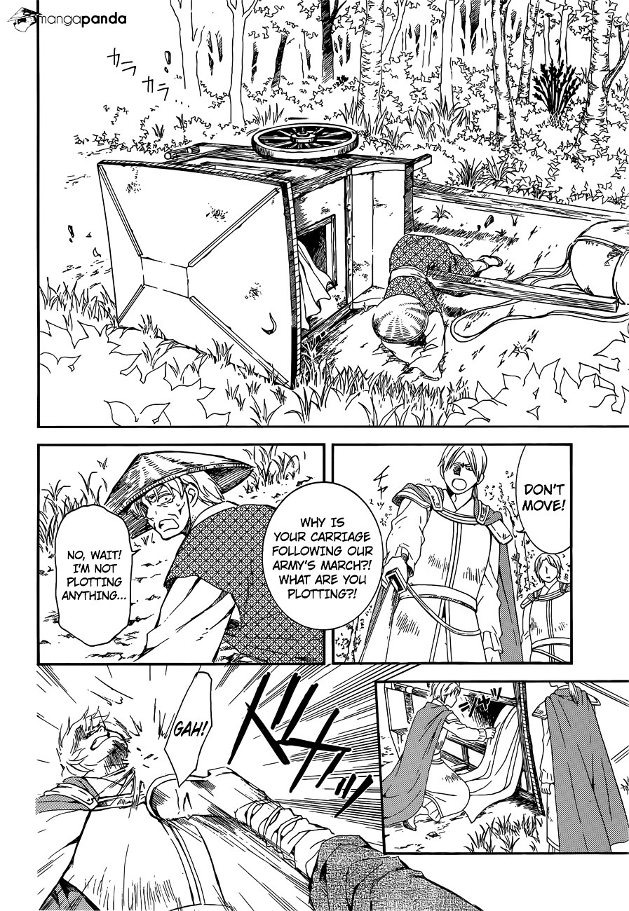 Read Akatsuki No Yona EN Manga Online