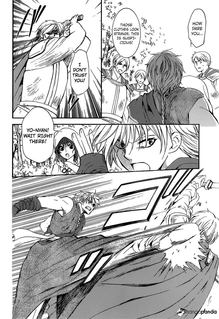 Read Akatsuki No Yona EN Manga Online