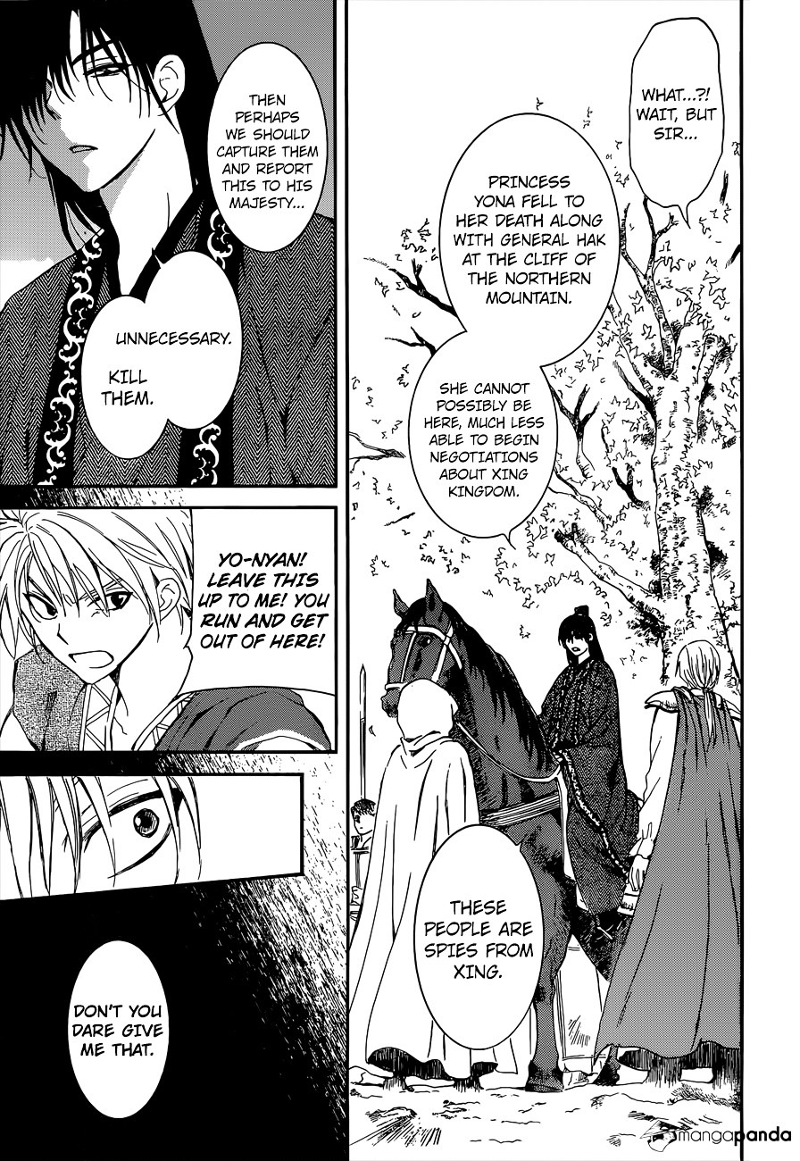 Read Akatsuki No Yona EN Manga Online