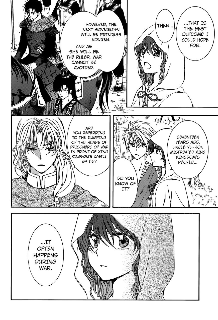 Read Akatsuki No Yona EN Manga Online