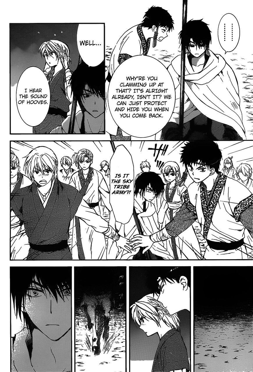 Read Akatsuki No Yona EN Manga Online