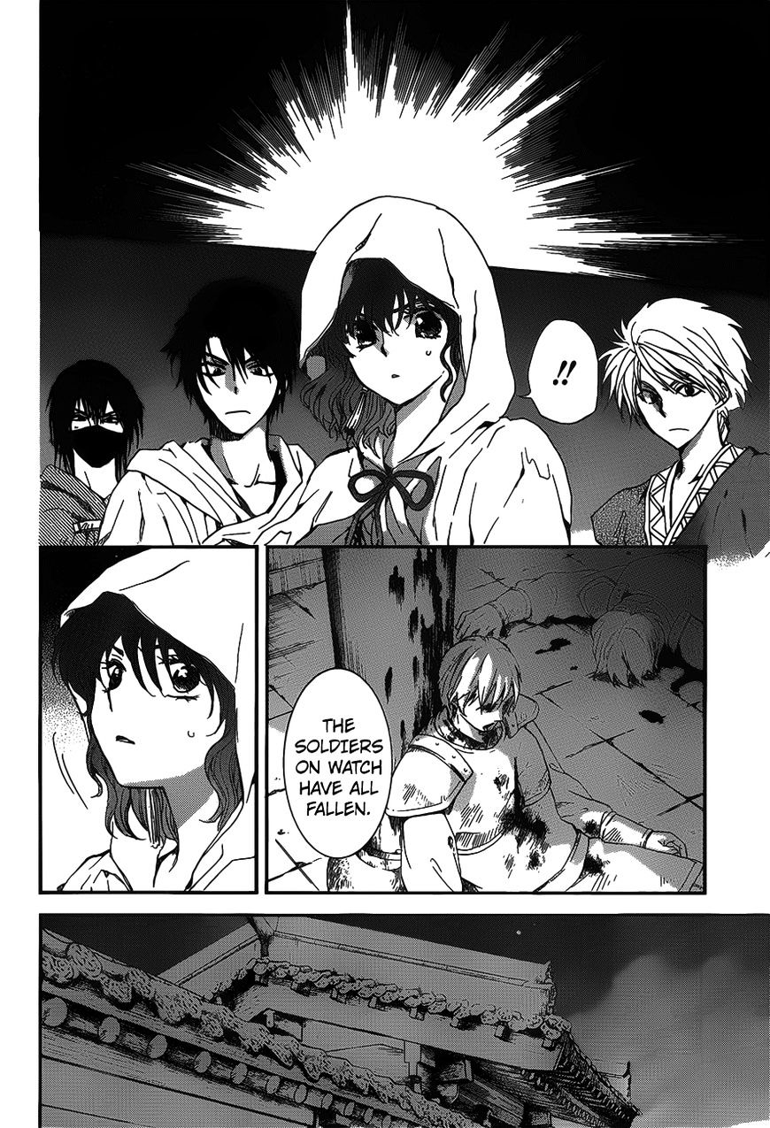 Read Akatsuki No Yona EN Manga Online