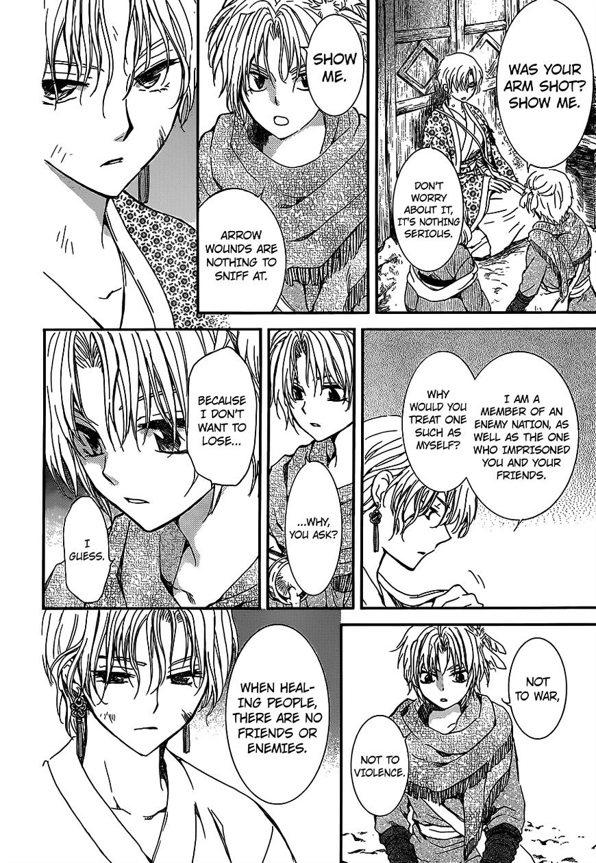 Read Akatsuki No Yona EN Manga Online