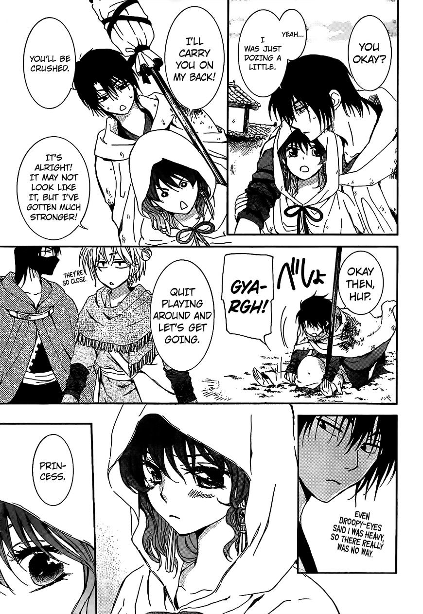Read Akatsuki No Yona EN Manga Online