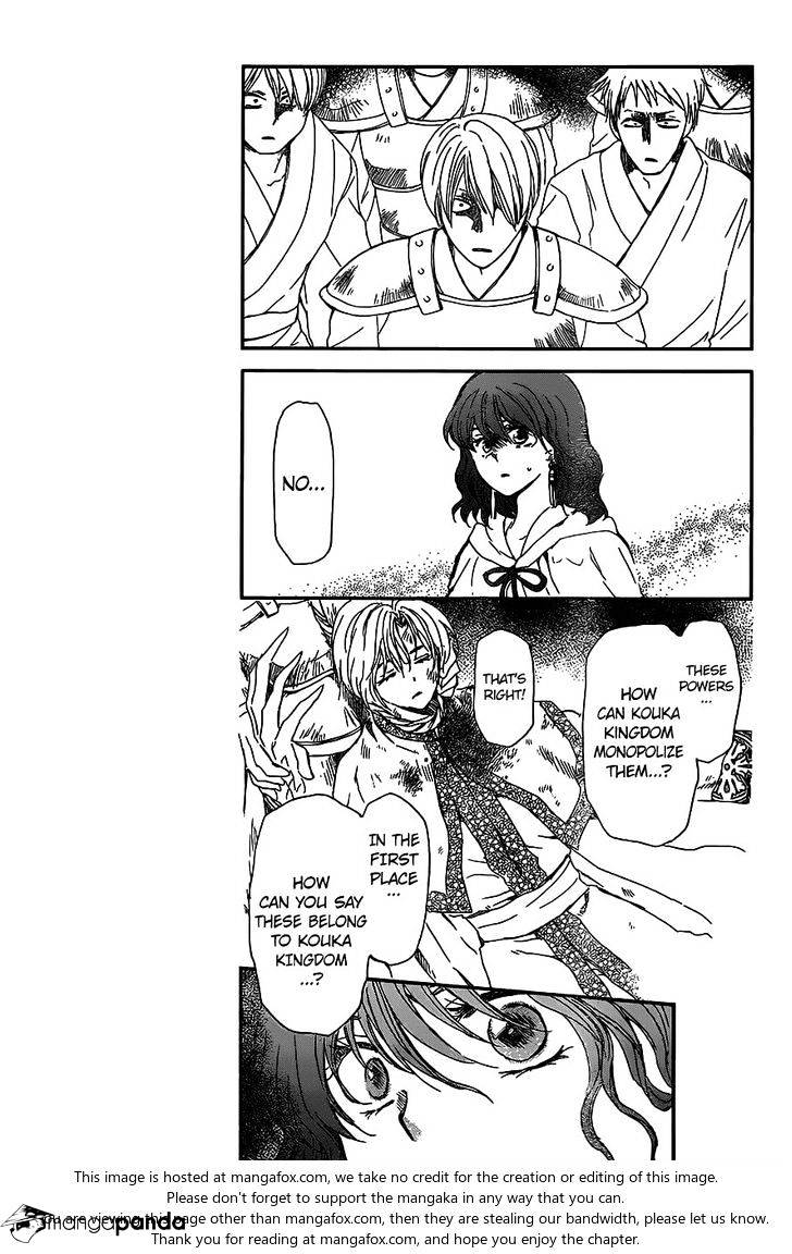 Read Akatsuki No Yona EN Manga Online