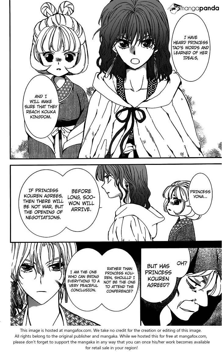 Read Akatsuki No Yona EN Manga Online