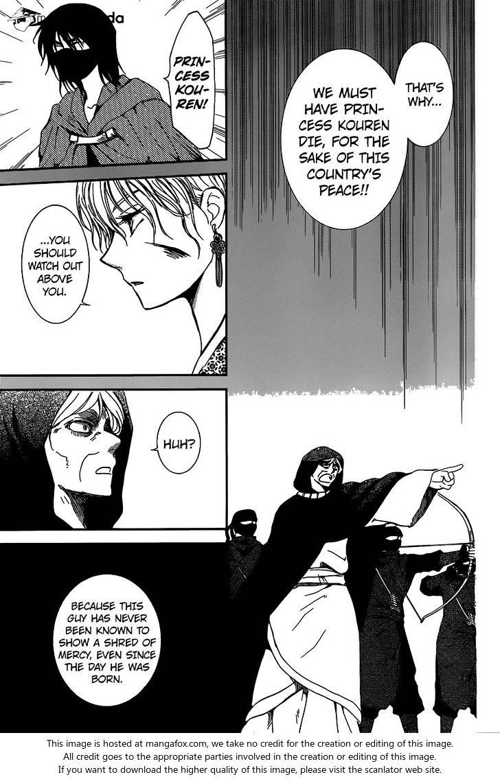 Read Akatsuki No Yona EN Manga Online