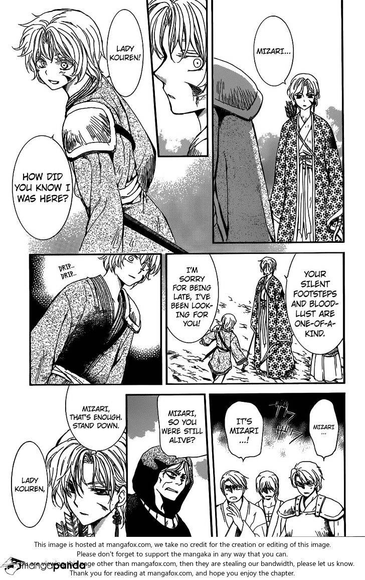 Read Akatsuki No Yona EN Manga Online