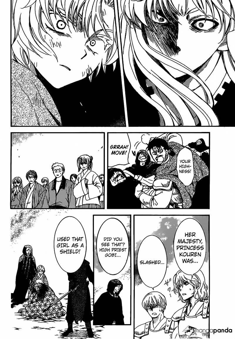 Read Akatsuki No Yona EN Manga Online