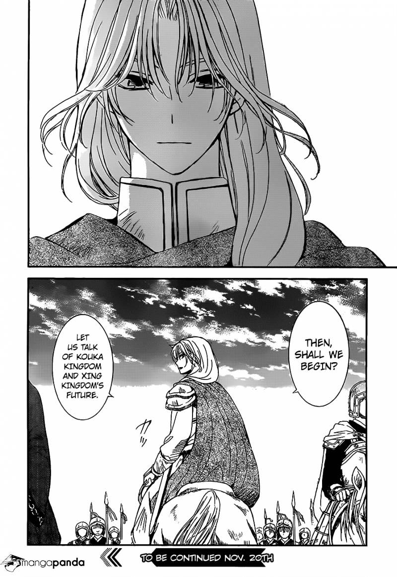 Read Akatsuki No Yona EN Manga Online