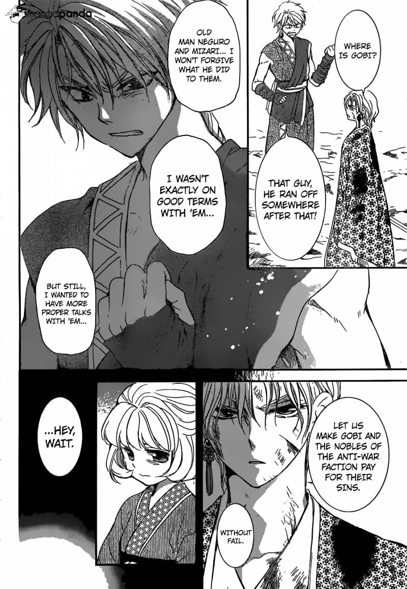 Read Akatsuki No Yona EN Manga Online
