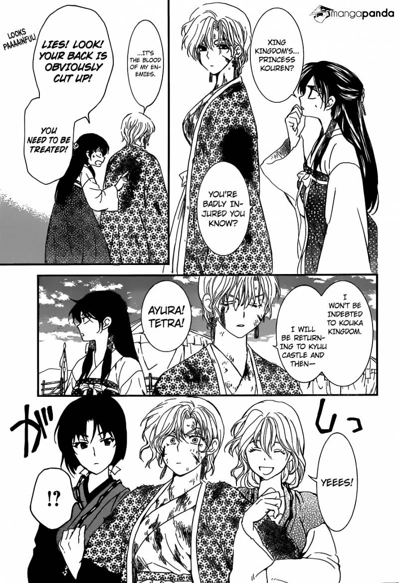 Read Akatsuki No Yona EN Manga Online