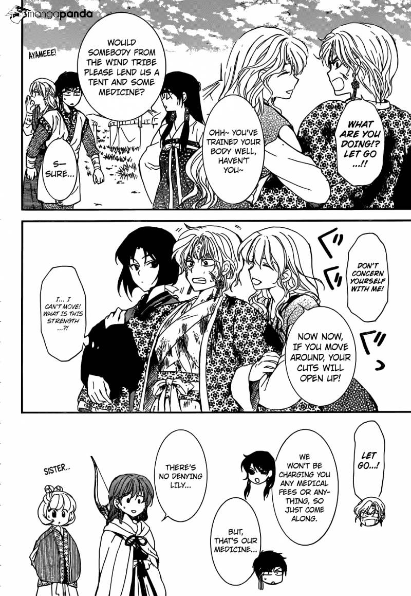 Read Akatsuki No Yona EN Manga Online
