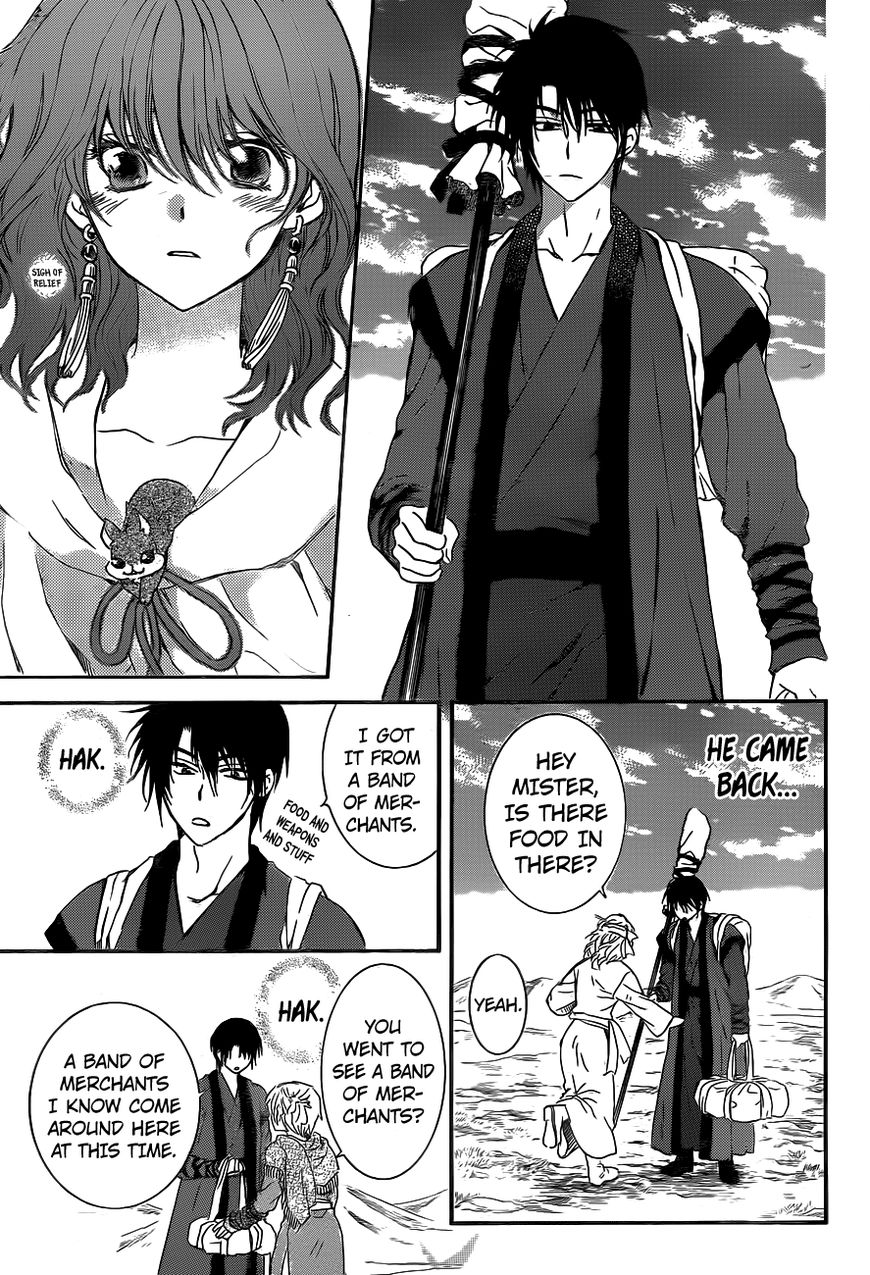 Read Akatsuki No Yona EN Manga Online