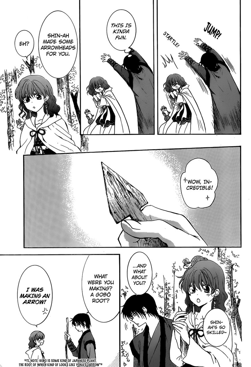 Read Akatsuki No Yona EN Manga Online