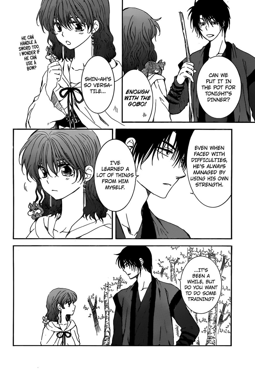 Read Akatsuki No Yona EN Manga Online