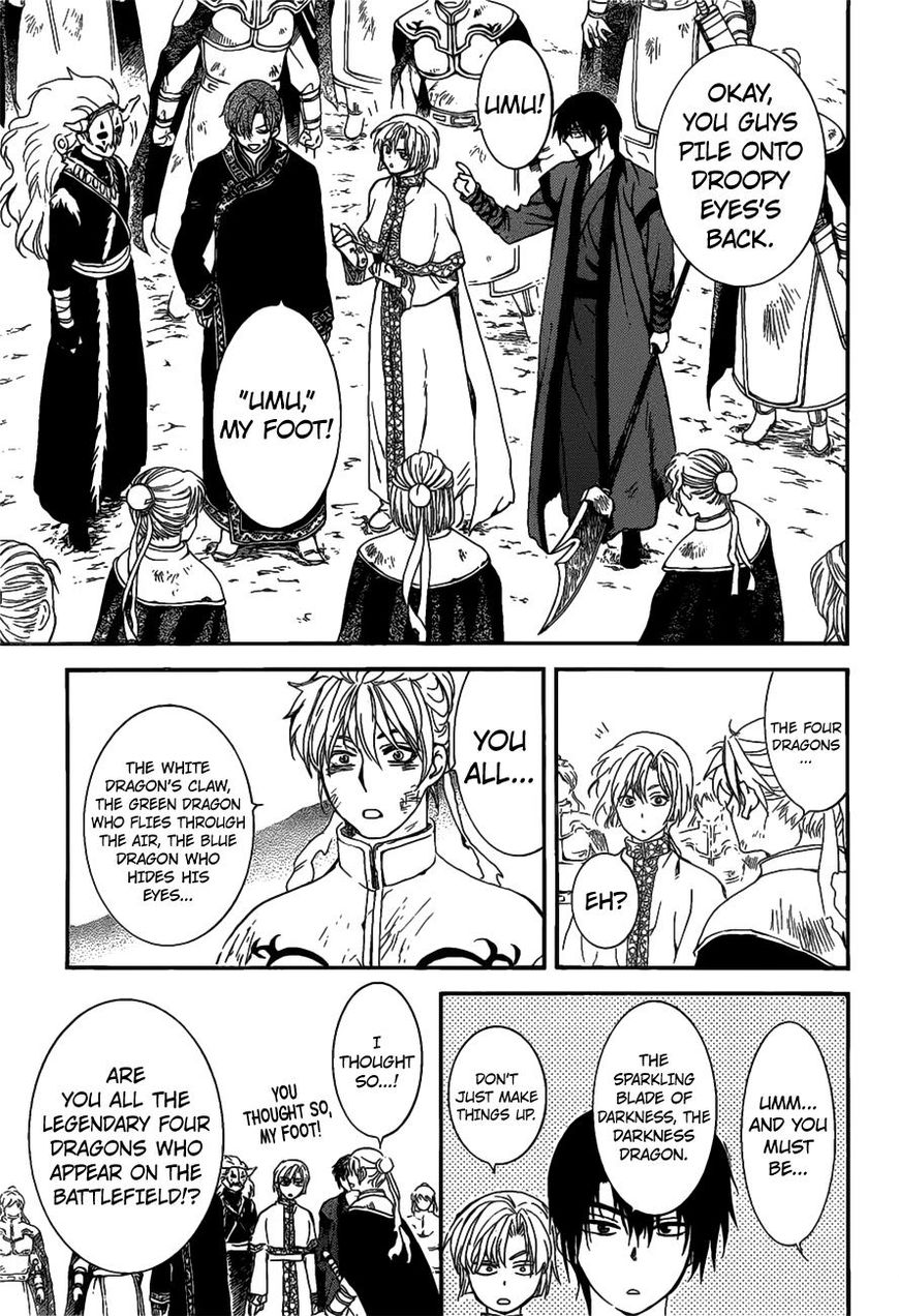 Read Akatsuki No Yona EN Manga Online
