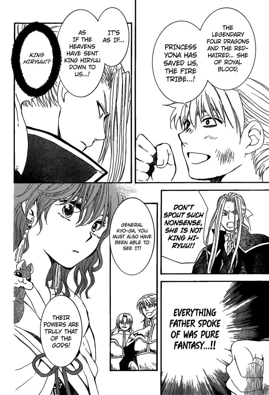 Read Akatsuki No Yona EN Manga Online