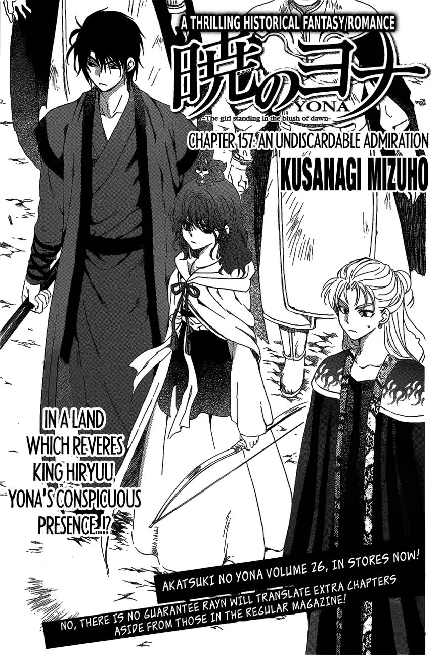 Read Akatsuki No Yona EN Manga Online