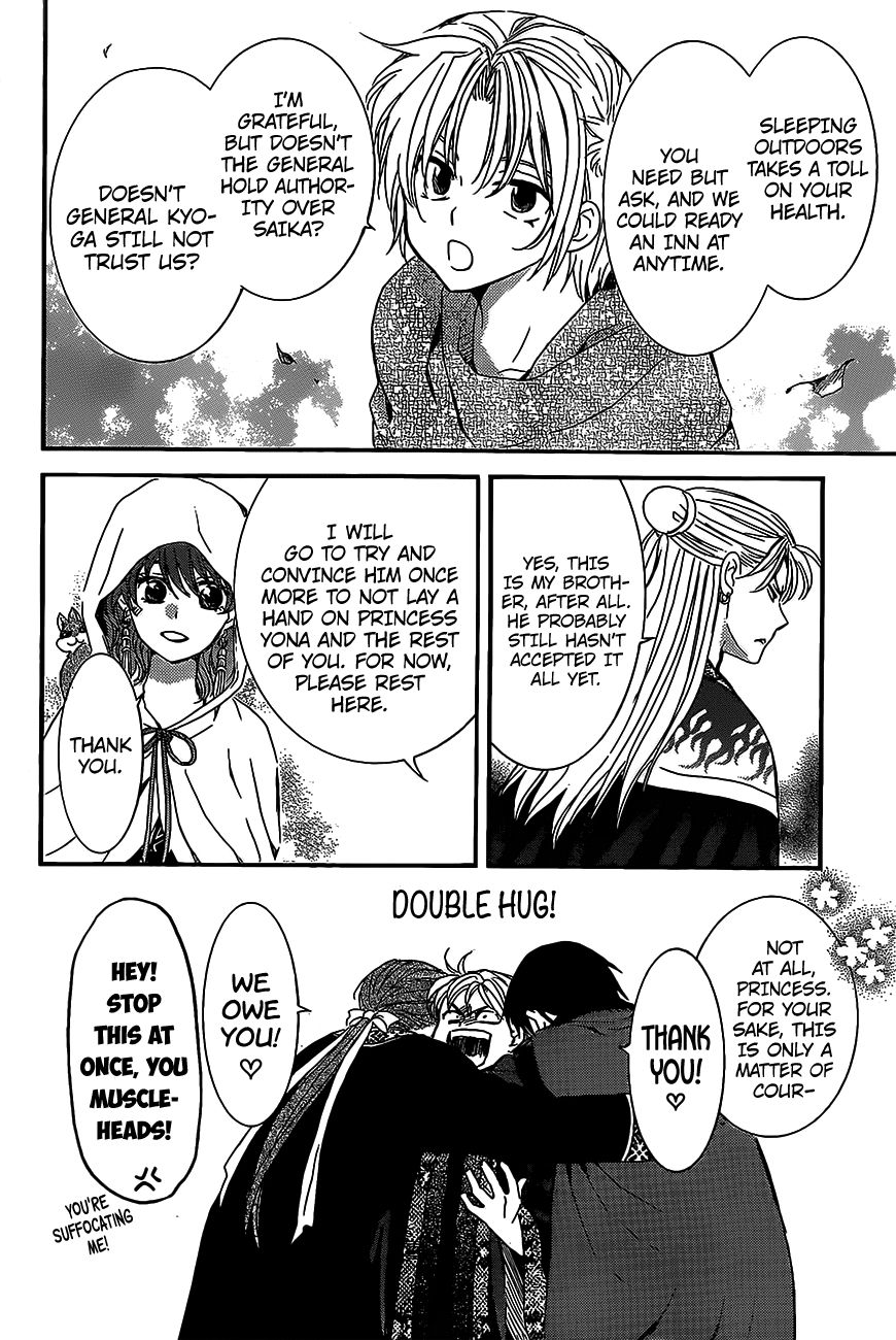 Read Akatsuki No Yona EN Manga Online