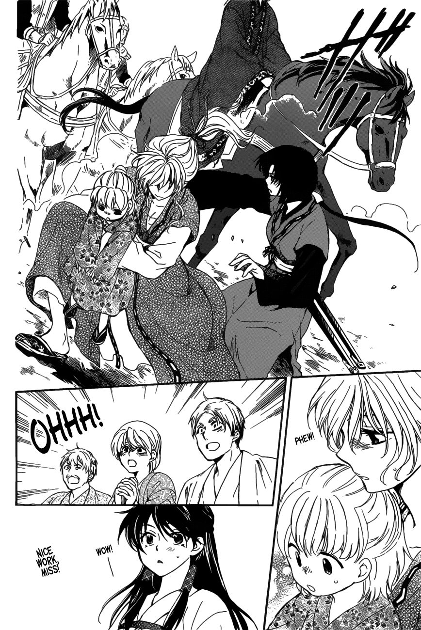 Read Akatsuki No Yona EN Manga Online
