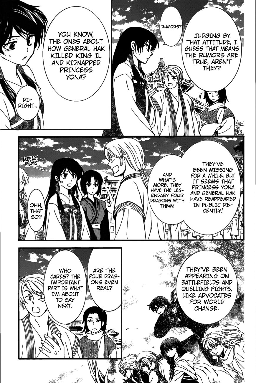 Read Akatsuki No Yona EN Manga Online