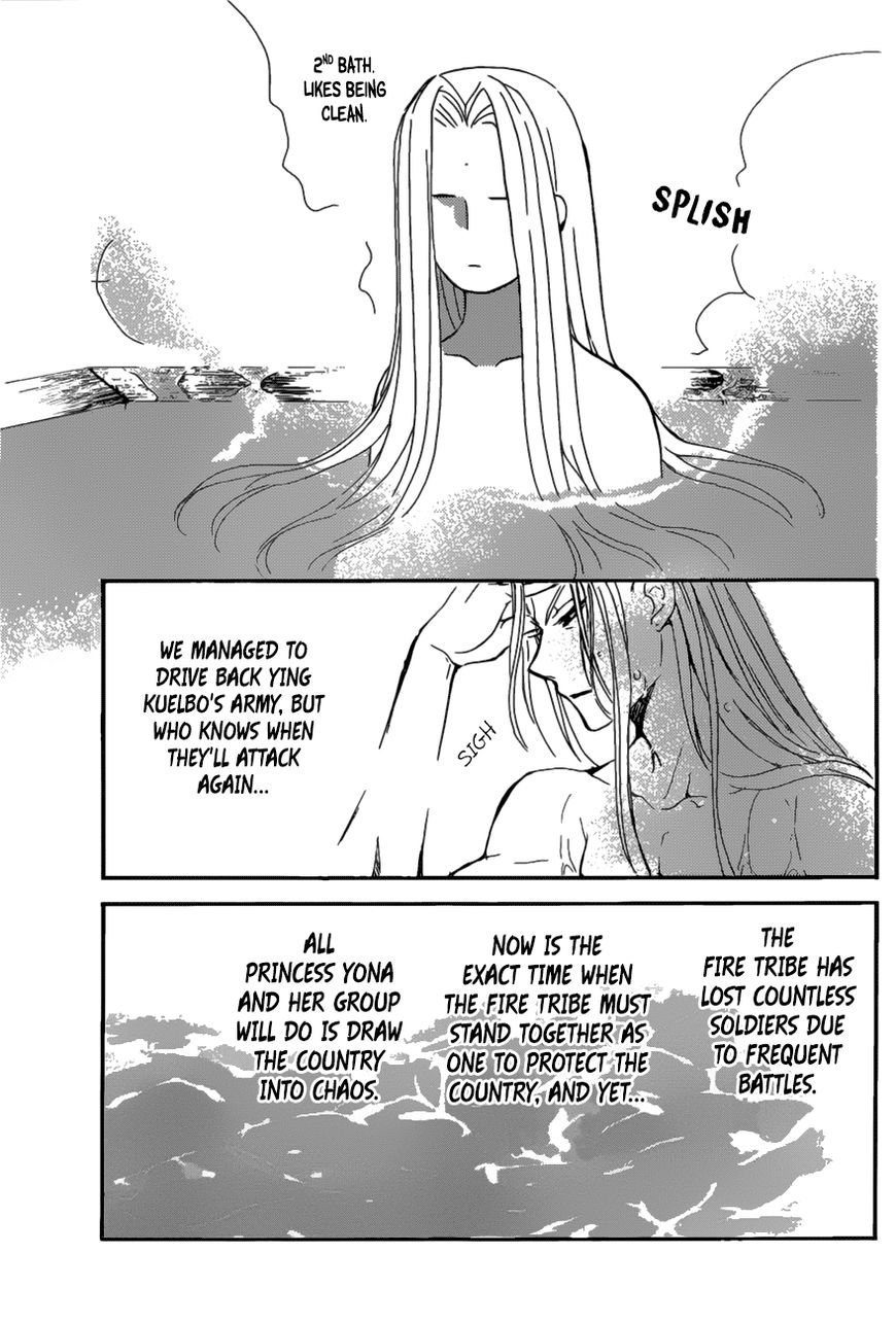 Read Akatsuki No Yona EN Manga Online