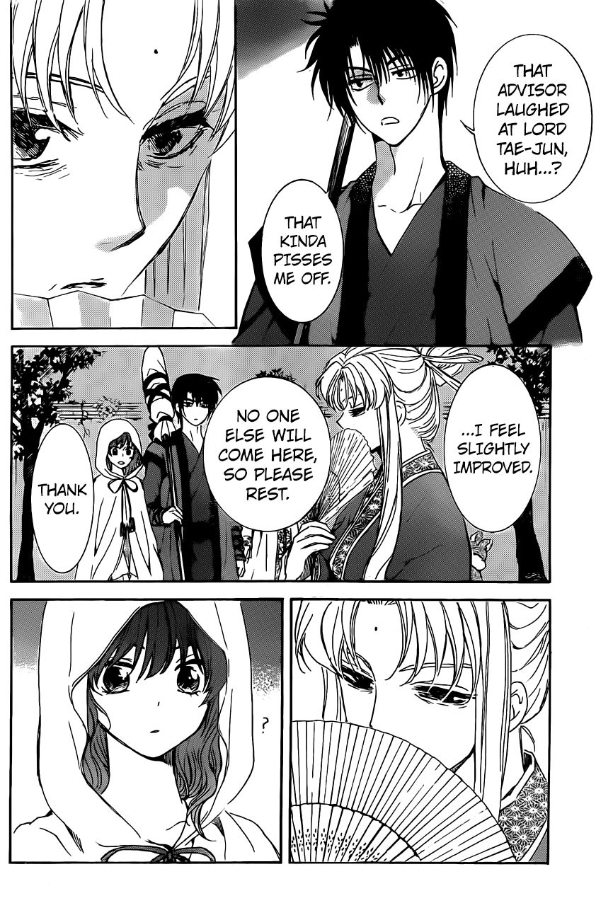 Read Akatsuki No Yona EN Manga Online