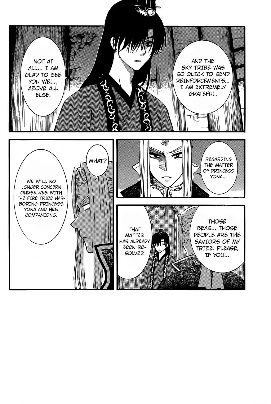 Read Akatsuki No Yona EN Manga Online