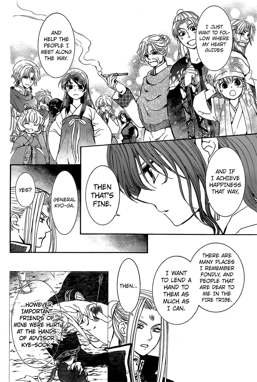 Read Akatsuki No Yona EN Manga Online