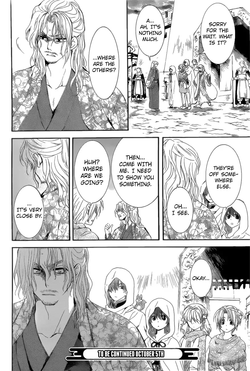Read Akatsuki No Yona EN Manga Online
