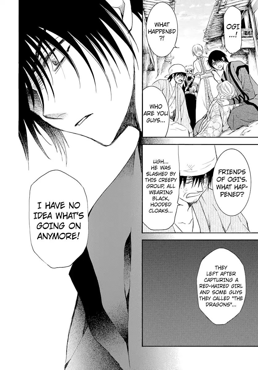 Read Akatsuki No Yona EN Manga Online