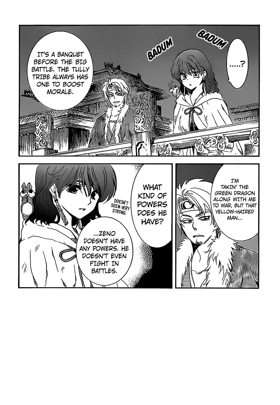 Read Akatsuki No Yona EN Manga Online