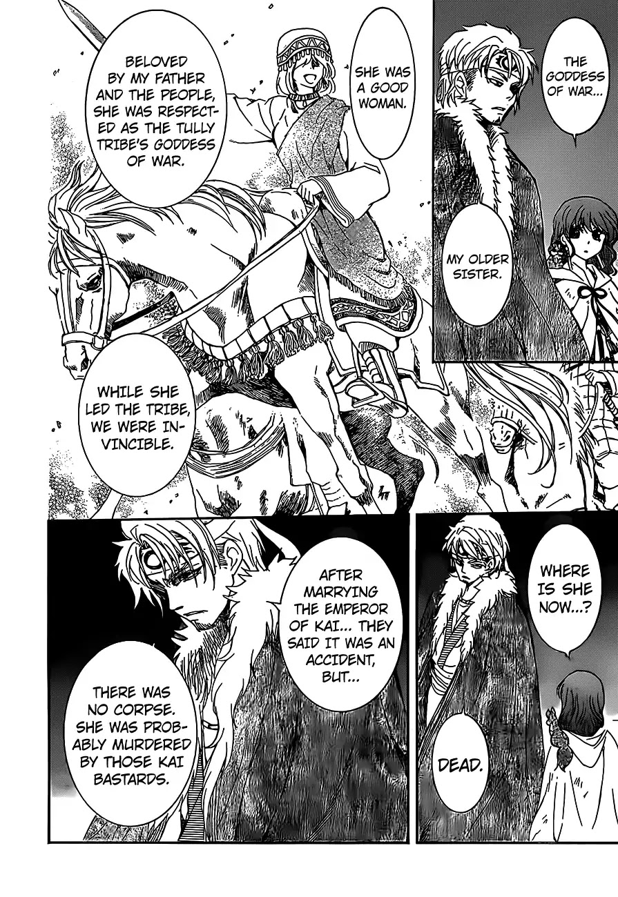 Read Akatsuki No Yona EN Manga Online