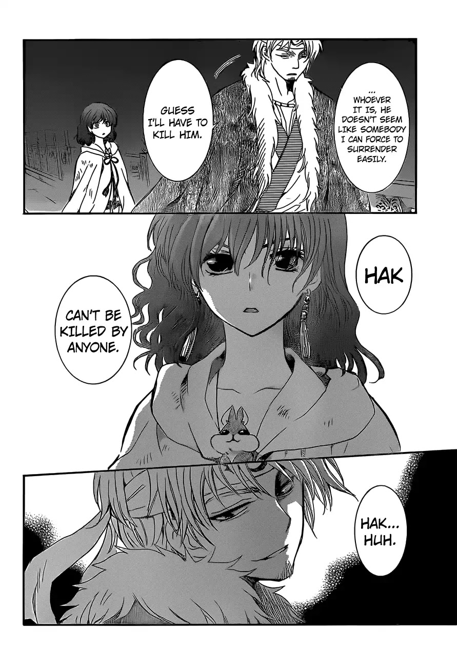 Read Akatsuki No Yona EN Manga Online