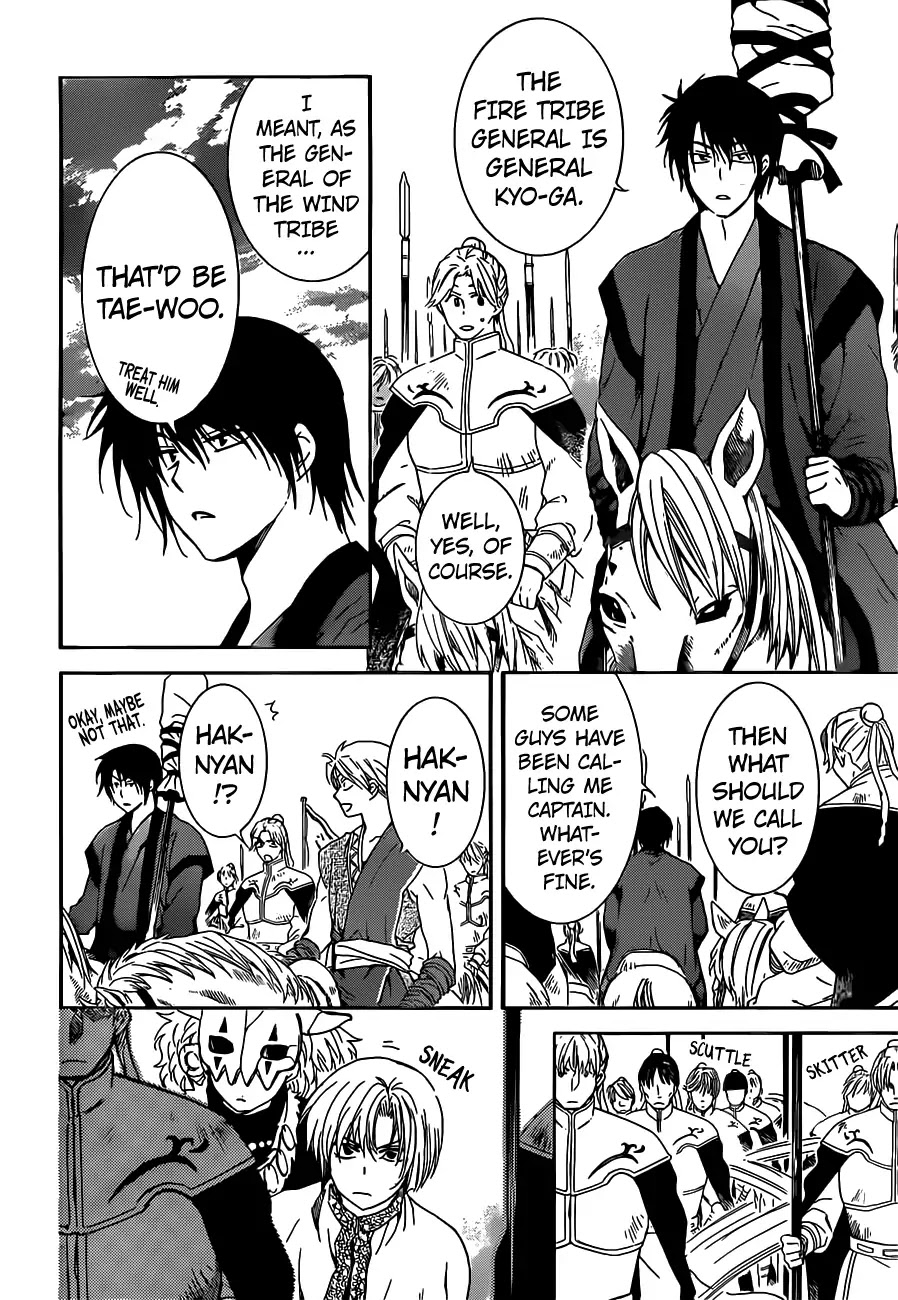 Read Akatsuki No Yona EN Manga Online