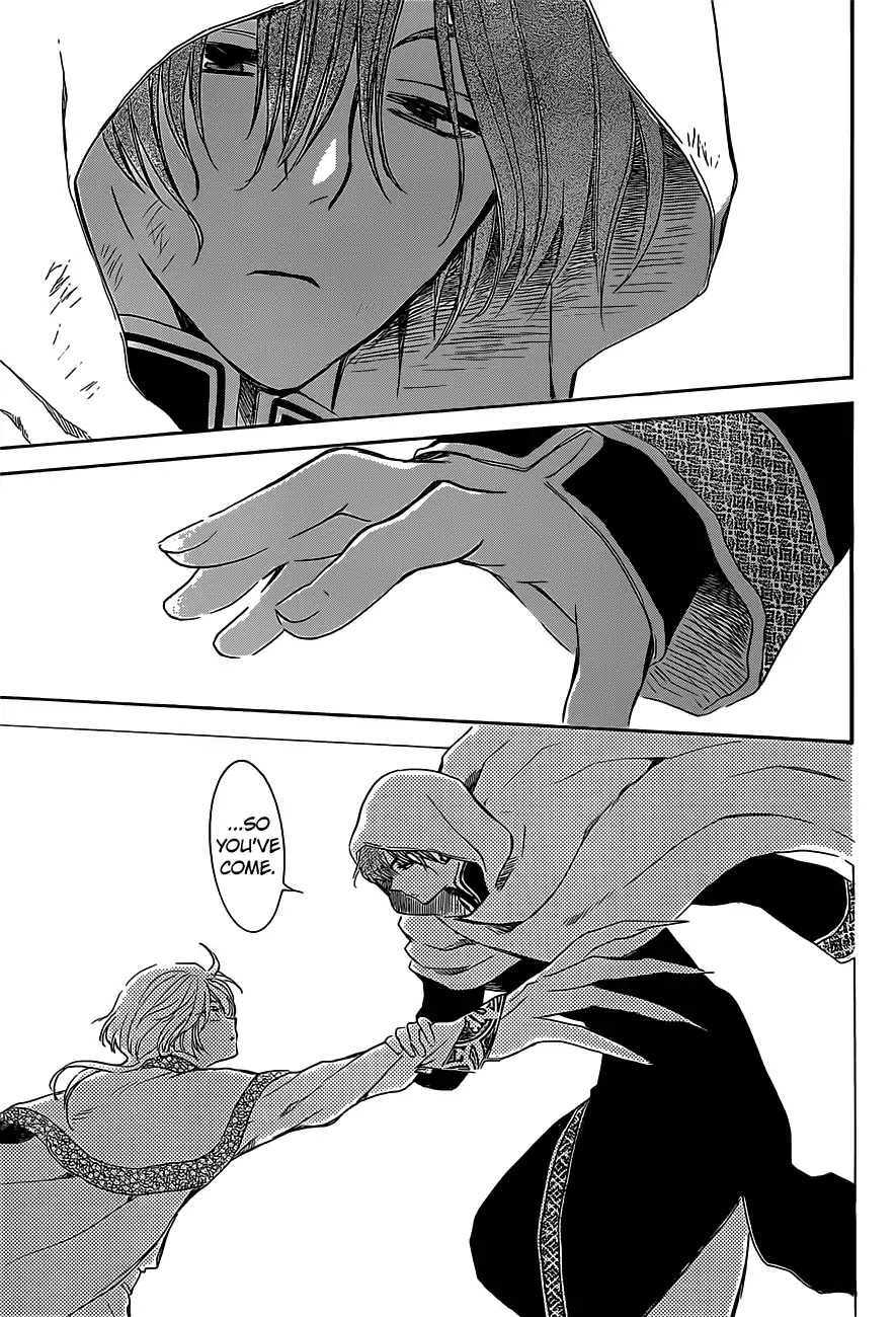 Read Akatsuki No Yona EN Manga Online