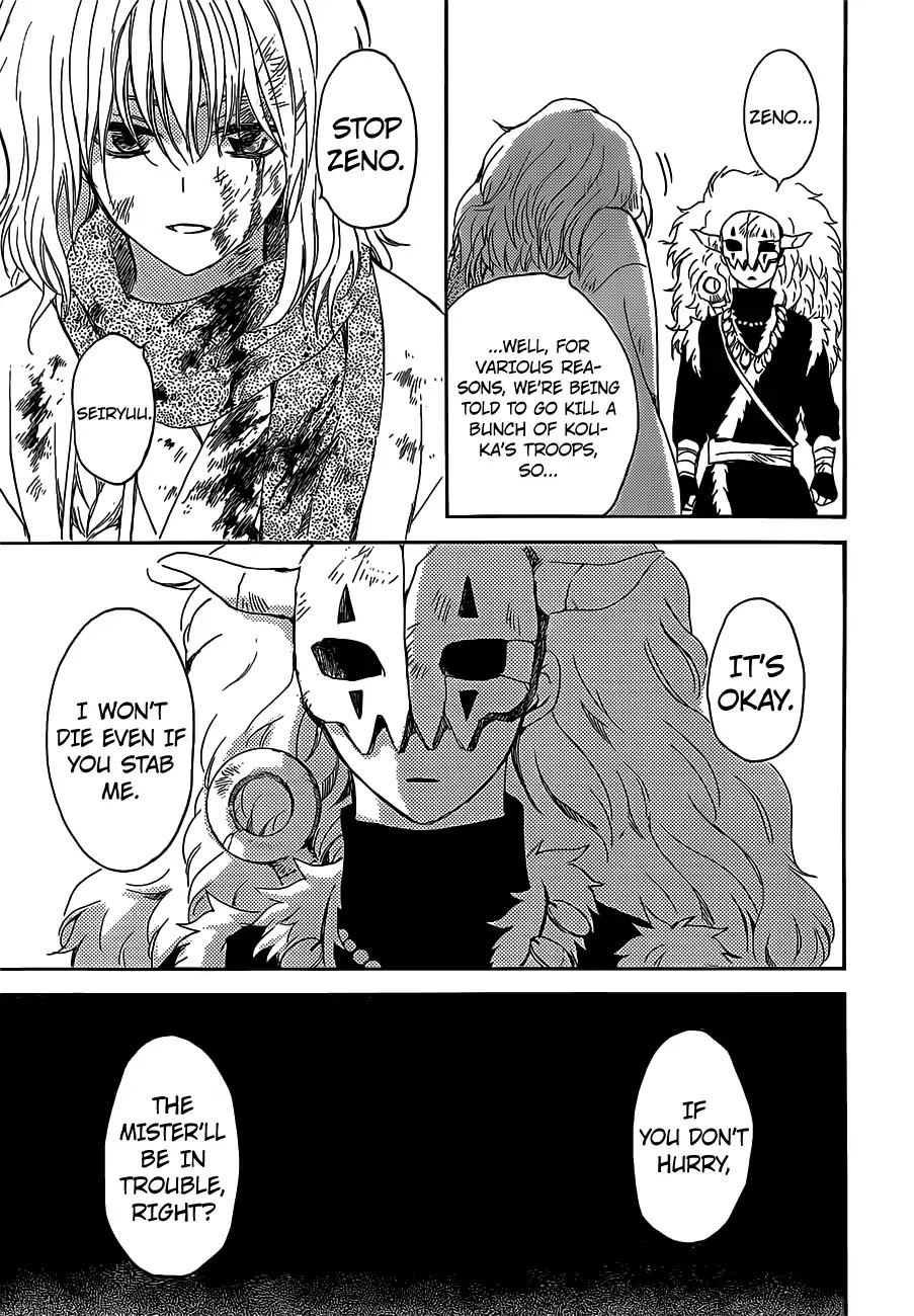 Read Akatsuki No Yona EN Manga Online