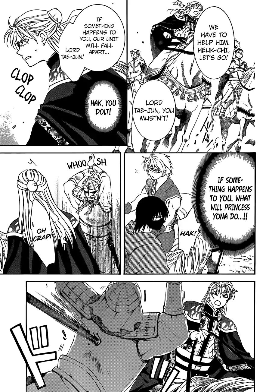 Read Akatsuki No Yona EN Manga Online