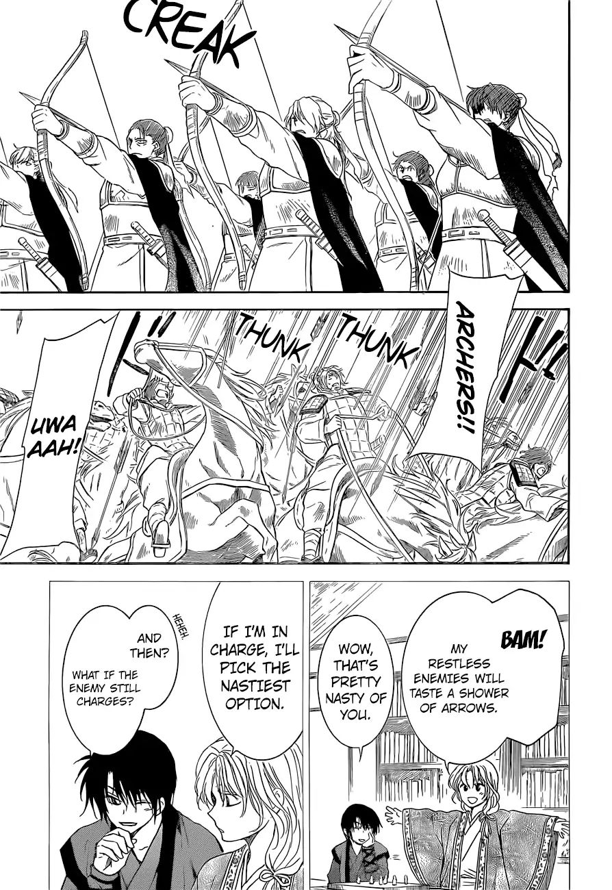 Read Akatsuki No Yona EN Manga Online