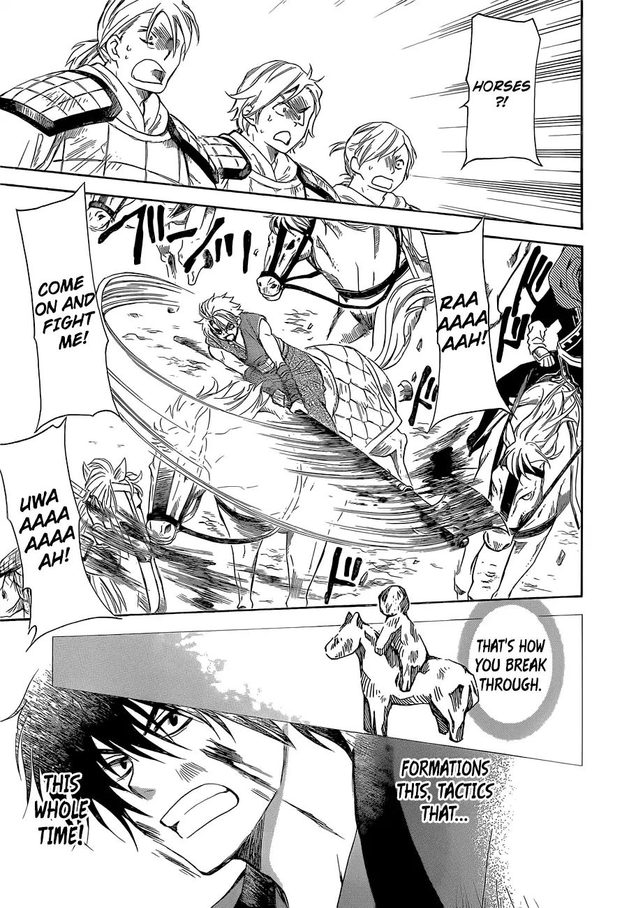 Read Akatsuki No Yona EN Manga Online