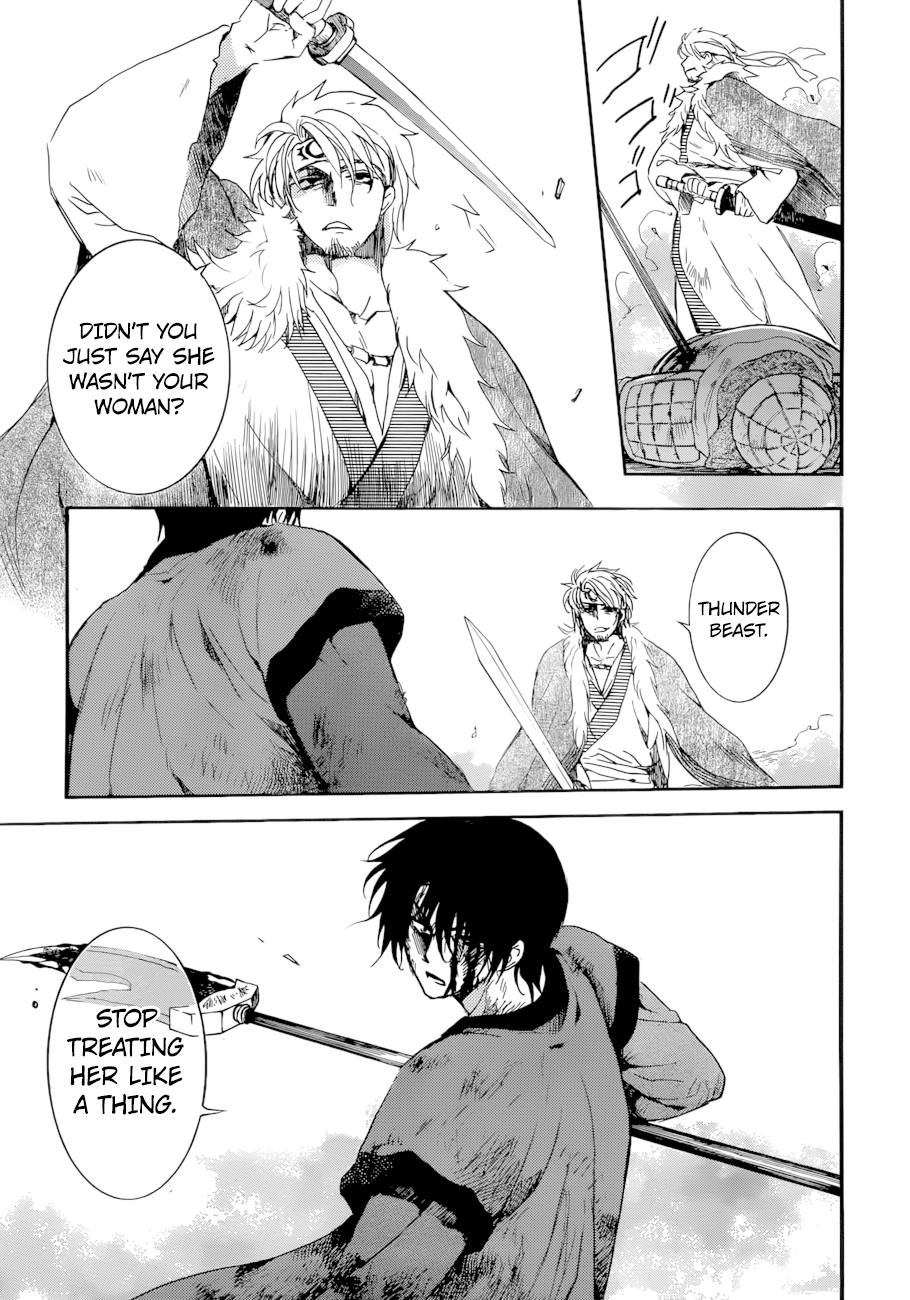 Read Akatsuki No Yona EN Manga Online