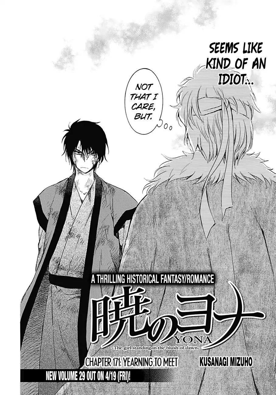 Read Akatsuki No Yona EN Manga Online