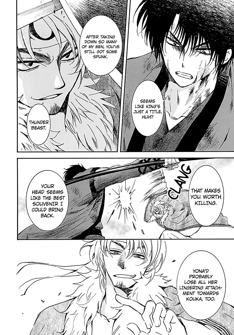 Read Akatsuki No Yona EN Manga Online