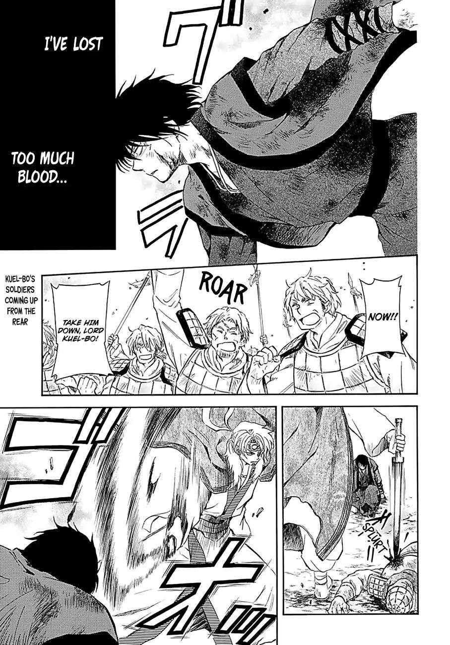 Read Akatsuki No Yona EN Manga Online