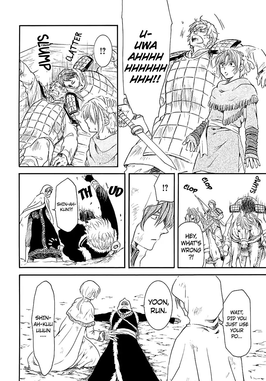 Read Akatsuki No Yona EN Manga Online