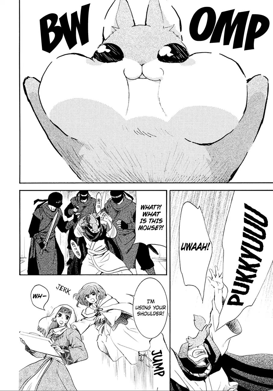 Read Akatsuki No Yona EN Manga Online