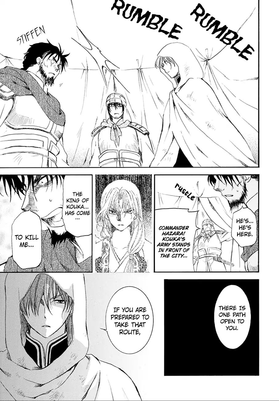 Read Akatsuki No Yona EN Manga Online